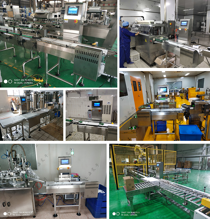 1646026687128549.jpg 检重秤实拍1.jpg